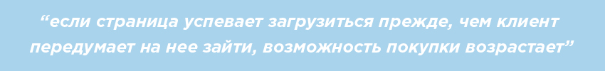 цитата